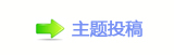 덯楟_噙낋啟炍뽒﹖楟❔ꥒ䭢